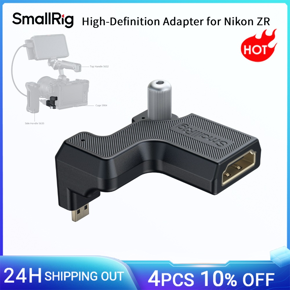 Adattatore SmallRig ad alta definizione per Nikon ZR trasforma una porta di tipo D in una porta standard di tipo A per gabbie 5904/5905/5468/5467