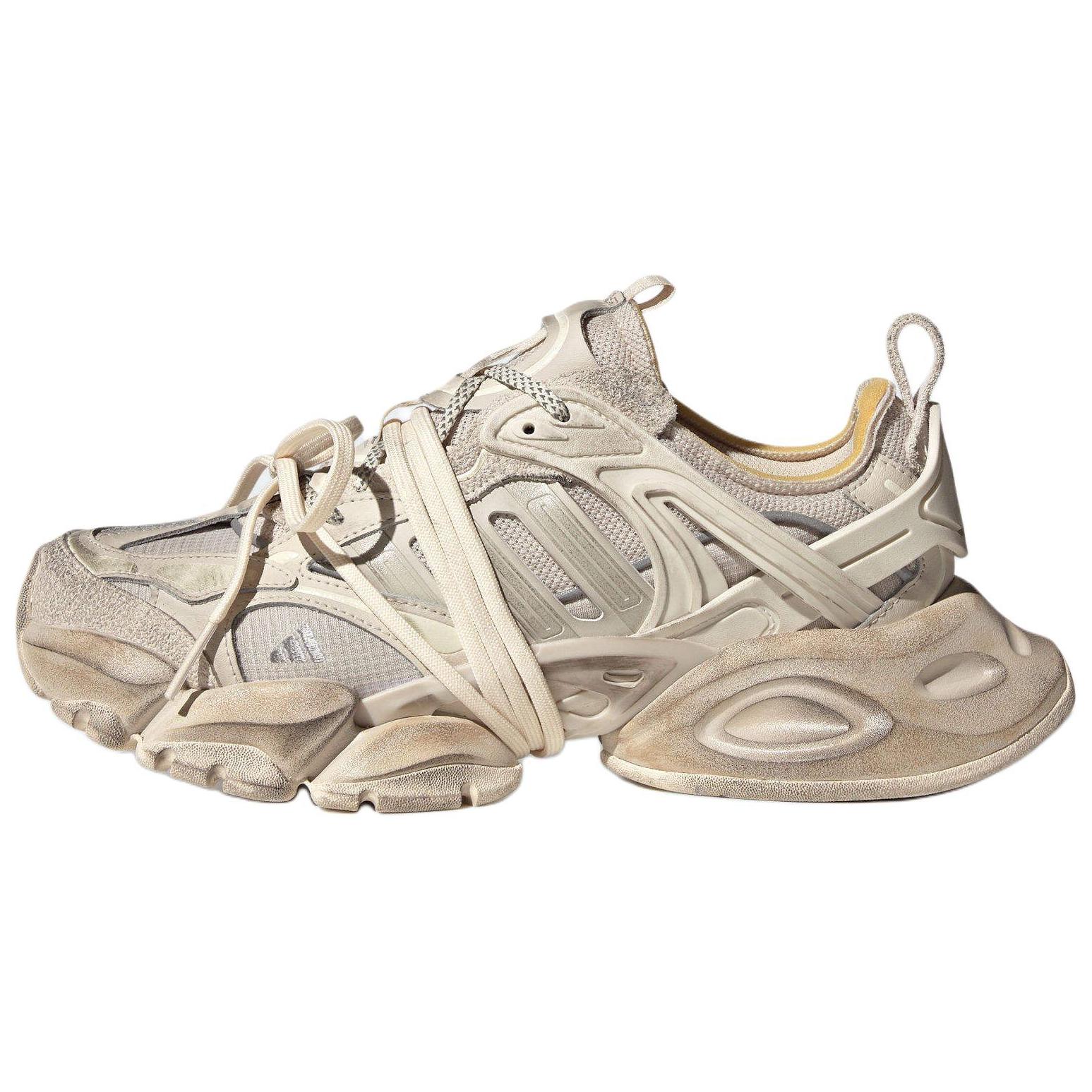 Adidas Xlg Runner Deluxe Wonder Beige Sneakers JR9632 44⅔ beige