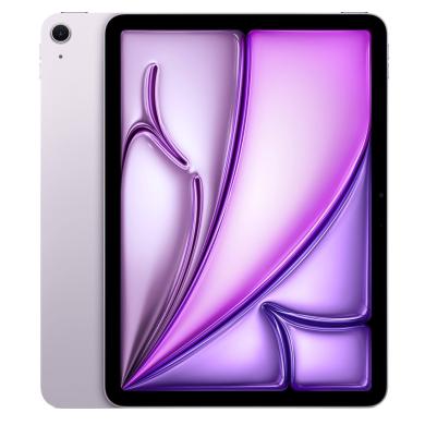 Apple iPad Air 11" Wi-Fi 2024 (M2) 128GB viola - Ricondizionato - Come nuovo - Grade A+