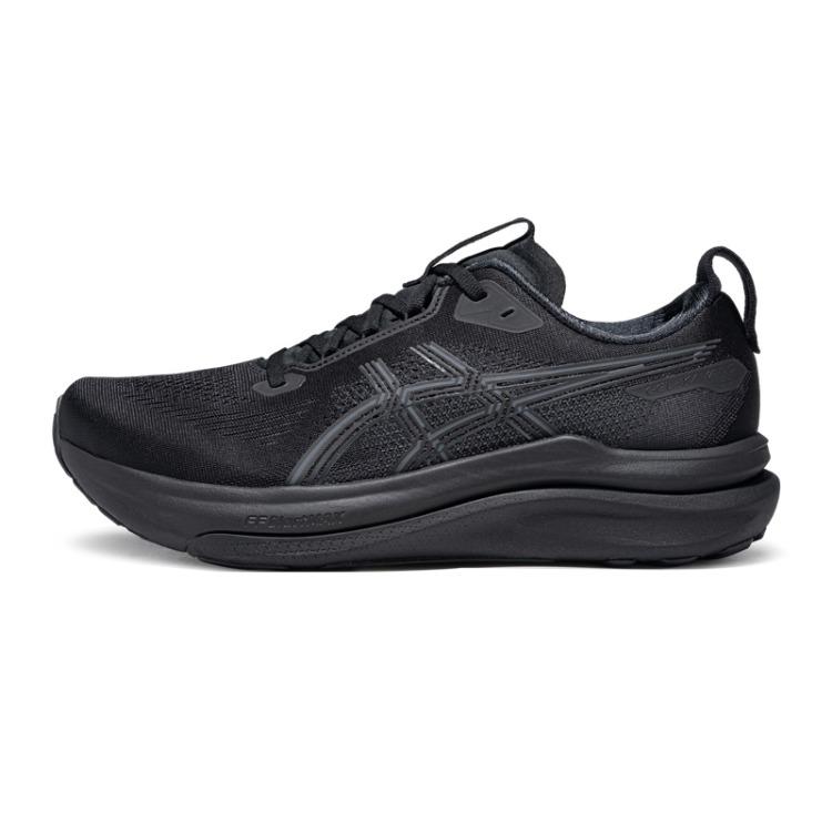 ASICS Gel-Kayano 33 Scarpe da Ginnastica Nere da Uomo 1011C167-001 41.5 black