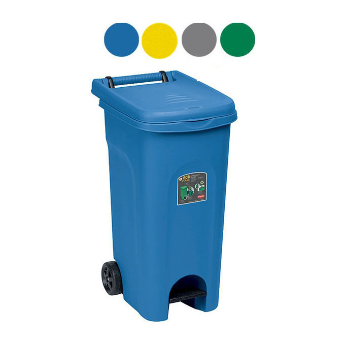 Bidone carellato (80Lt) con pedale URBAN ECO SYSTEM Giallo 25605