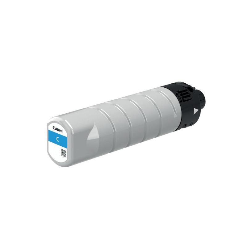 Canon pgi-7500xl c toner ciano per wg7540, wg7550, wg7550f- wg series wg7550f 16.500 pagine Canon pgi-7500xl c toner ciano per wg7540, wg7550, wg7550f- wg series wg7550f 16.500 pagine