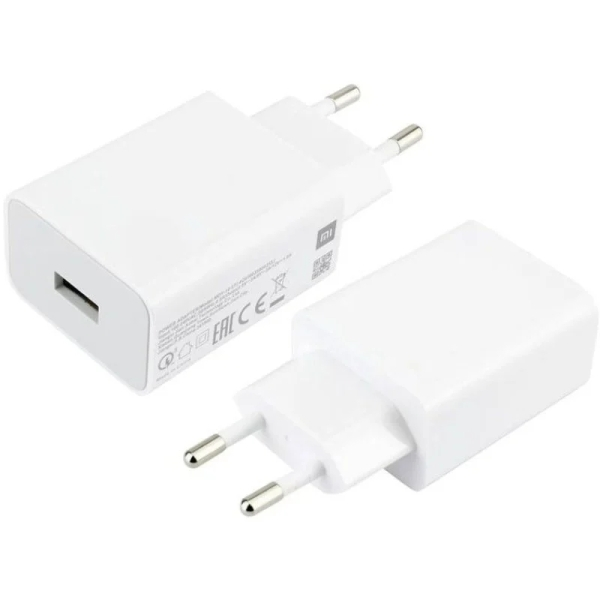 Caricabatterie da muro per smartphone Xiaomi USB-A 225 W