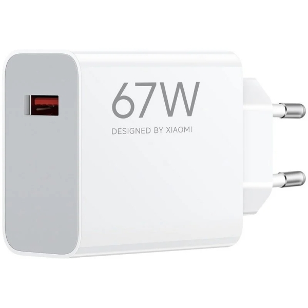 Caricabatterie da muro Xiaomi HyperCharge 67W QC3.0 - USB-A - Ricarica rapida - Bianco Caricabatterie da muro Xiaomi HyperCharge 67W QC3.0 - USB-A - Ricarica rapida - Bianco