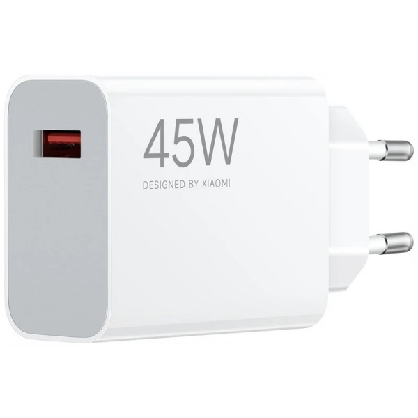 Caricabatterie da muro Xiaomi QC3.0 da 45 W - USB-A - Ricarica rapida - Bianco Caricabatterie da muro Xiaomi QC3.0 da 45 W - USB-A - Ricarica rapida - Bianco