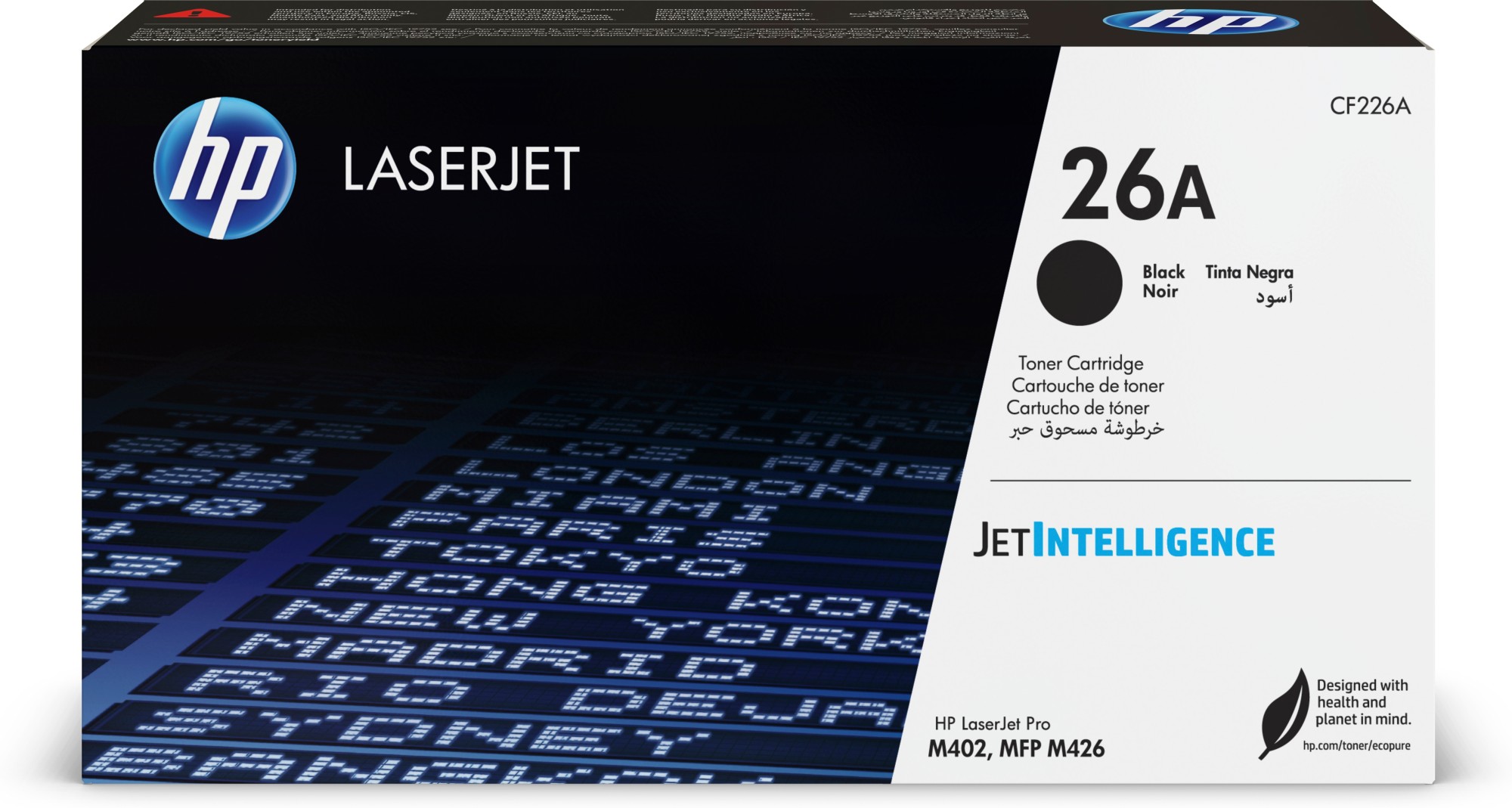 Cartuccia Toner HP 26A (CF226A) Nero