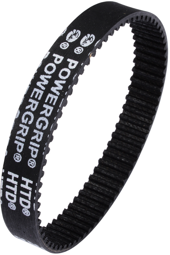 Cinghia Di Trasmissione Per Aeg Hbs65 - 204x10mm - 4931313492 Cinghia Di Trasmissione Per Aeg Hbs65 - 204x10mm - 4931313492