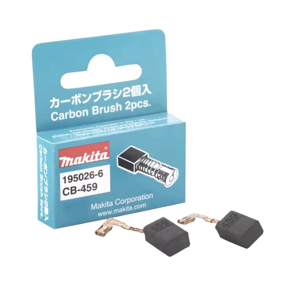 Coppia Carboncini Makita Cb-440