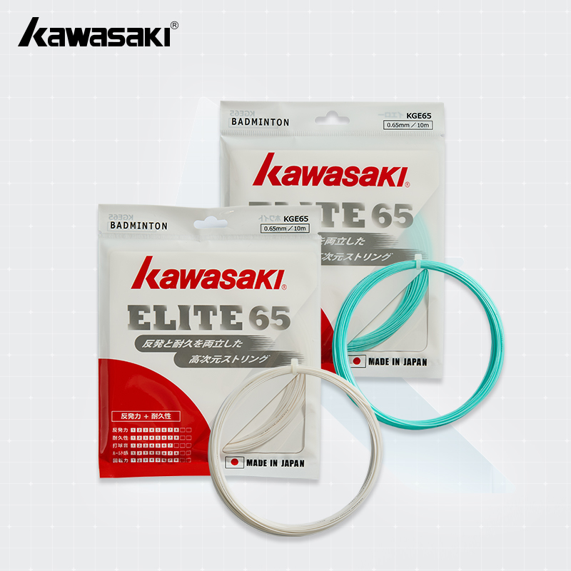 Corda da badminton Kawasaki ELITE-65 0,65 mm Elasticità di alta qualità Corda per accessori da badminton con suono nitido