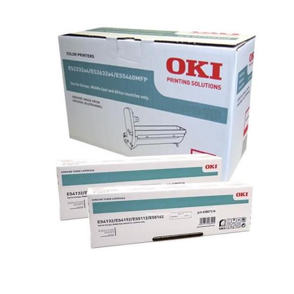 Drum giallo per ES 8433 (30.000pg) 1pz