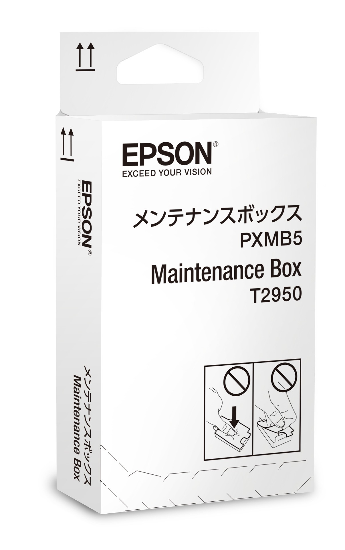 Epson WorkForce WF-100W Series box manutenzione Epson WorkForce WF-100W Series box manutenzione