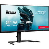 G-Master GCB3484WQSU-B2, Monitor di gioco G-Master GCB3484WQSU-B2, Monitor di gioco