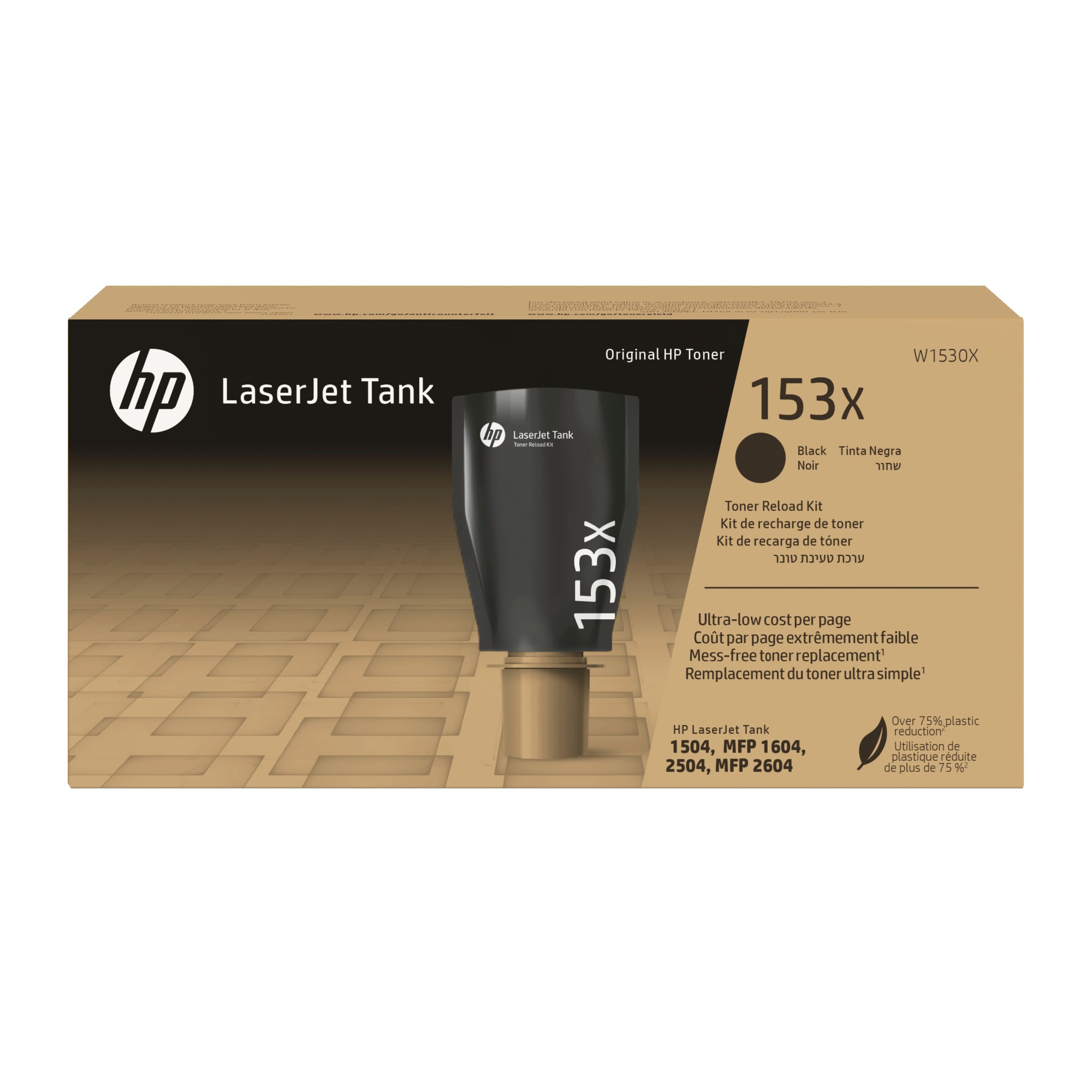Hp - 153x Kit Di Ricarica Del Toner Alta Capacita-nero, Alta Aapacità