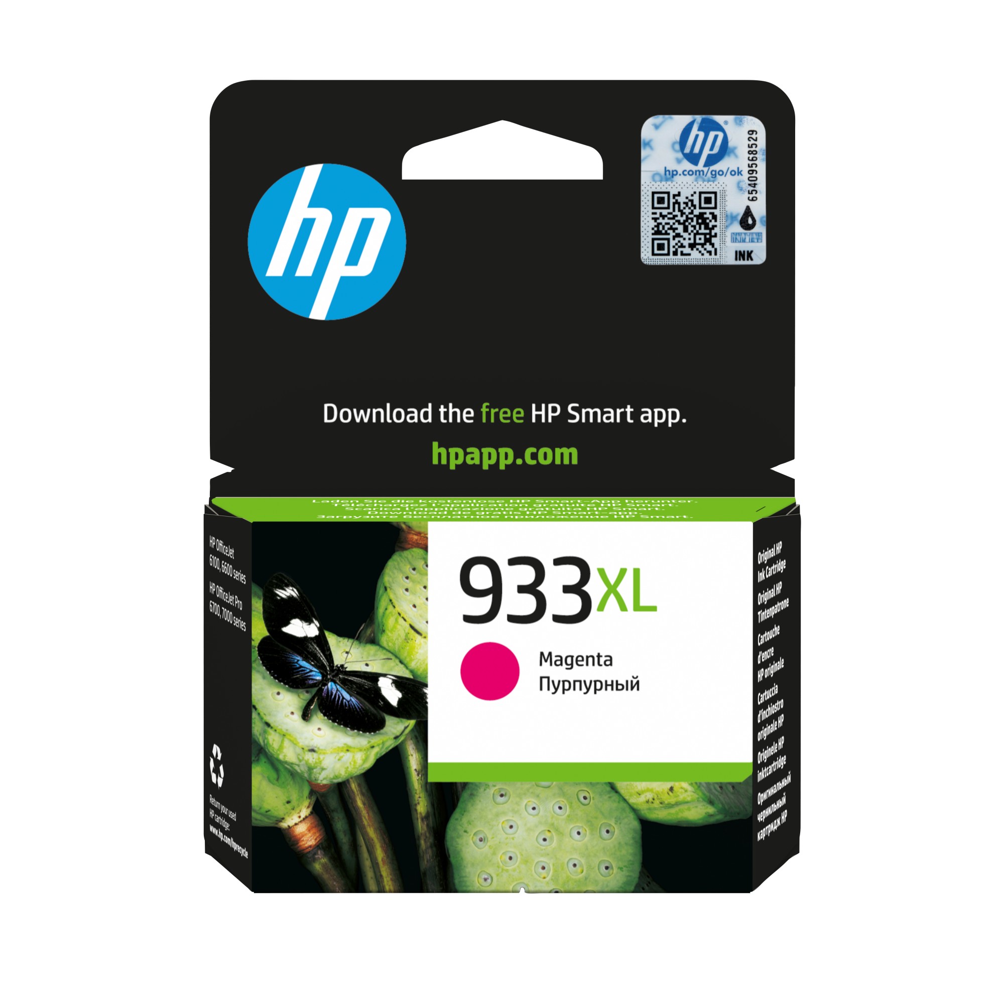 Hp - 933xl Cartuccia Di Inchiostro Originale, Magenta-magenta