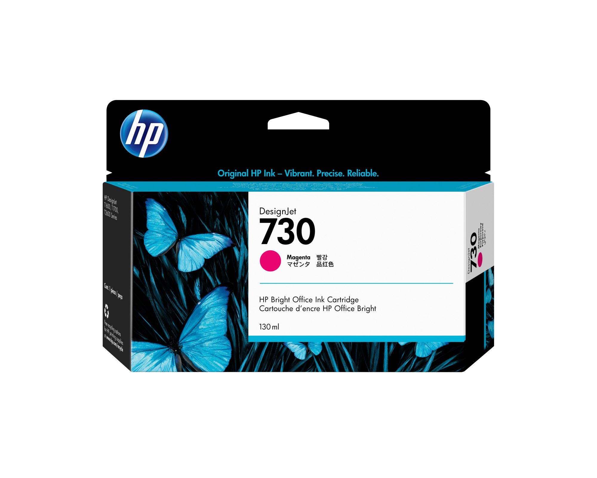 Hp cartuccia 730 Magenta