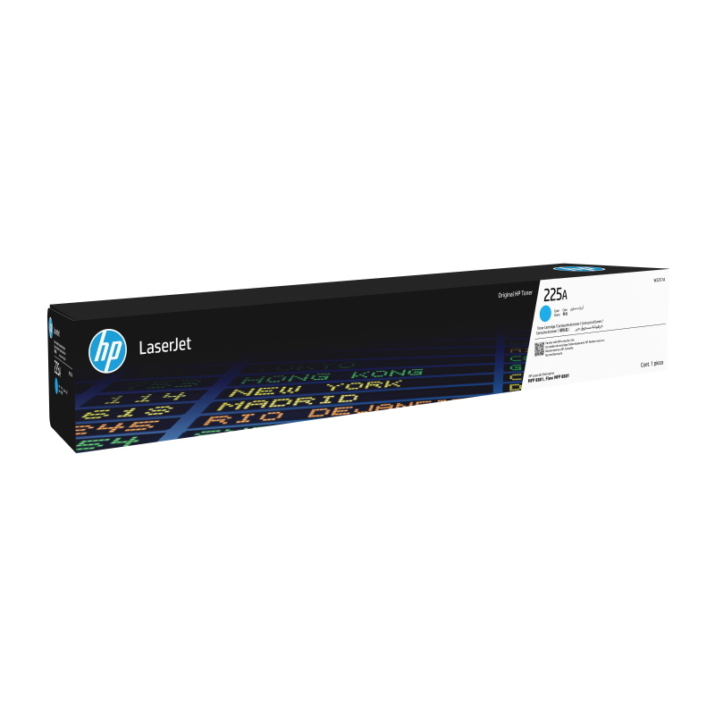 Hp laserjet cartuccia toner ciano originale 225a Hp laserjet cartuccia toner ciano originale 225a
