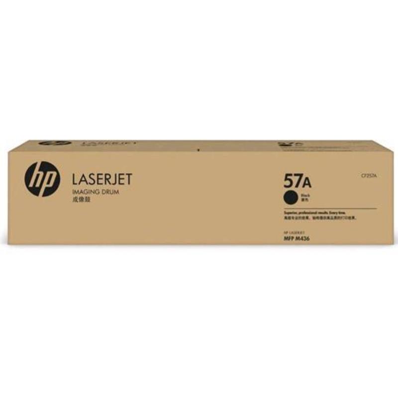 Hp rullo di trasferimento immagine originale laserjet 57a