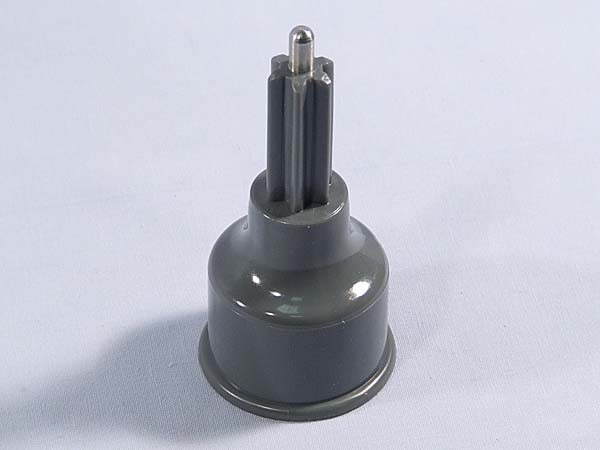 Kenwood Perno Albero Giunto Trasmissione Mixer Kmix Hb790 Hb890 Hb891 Hdm708