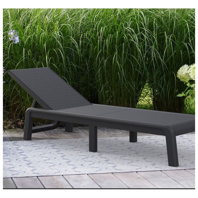 Keter K262886 Mallorca Lettino Prendisole Ripiegabile con 4 Regolazioni Schienale 9° 30° 50° 70° Effetto Juta colore Graphite Keter K262886 Mallorca Lettino Prendisole Ripiegabile con 4 Regolazioni Schienale 9° 30° 50° 70° Effetto Juta colore Graphite