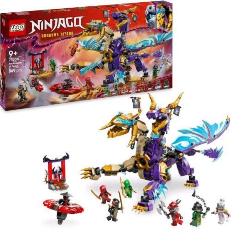 Lego ninjago arco dragone della concentrazione con 8 minifigure e spinner spinjitzu