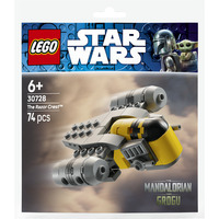 LEGO Star Wars (30728). Razor Crest