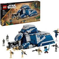 LEGO Star Wars (75435). MTT separatista Battaglia di Felucia