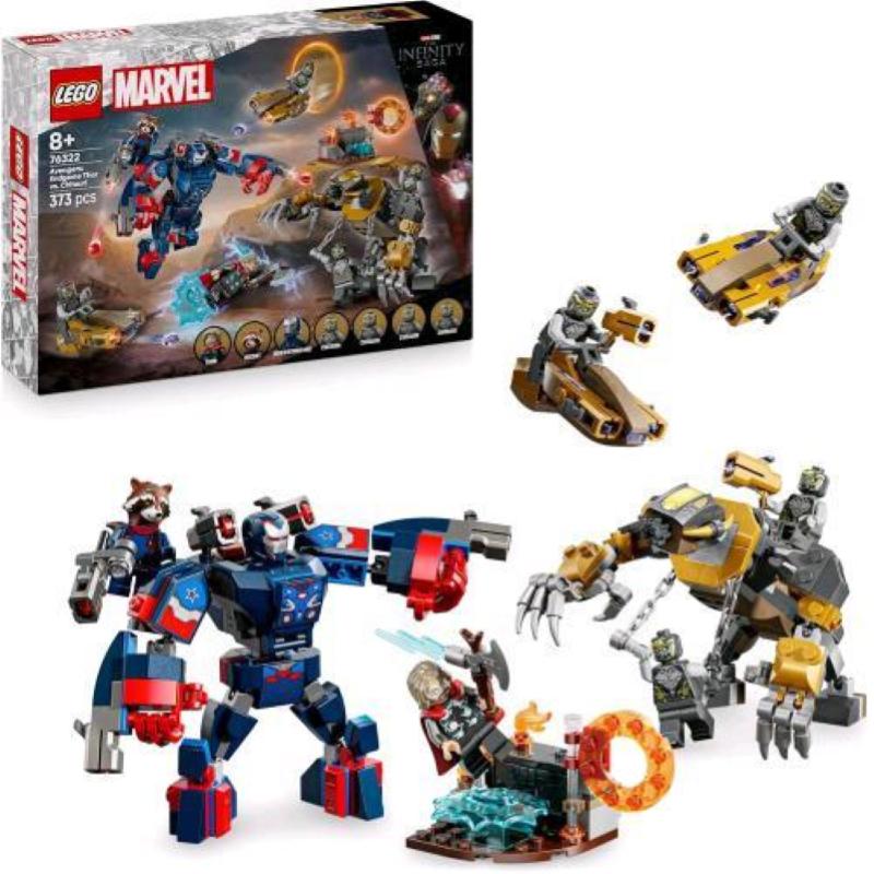 Lego - Superheroes Avengersendgame Thor Vs Chitauri 76322, ,