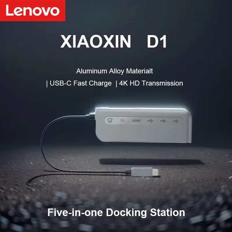 Lenovo Xiaoxin D1 5 - in - 1 Docking station multifunzione 4K Trasmissione ad alta definizione Materiale in lega di alluminio