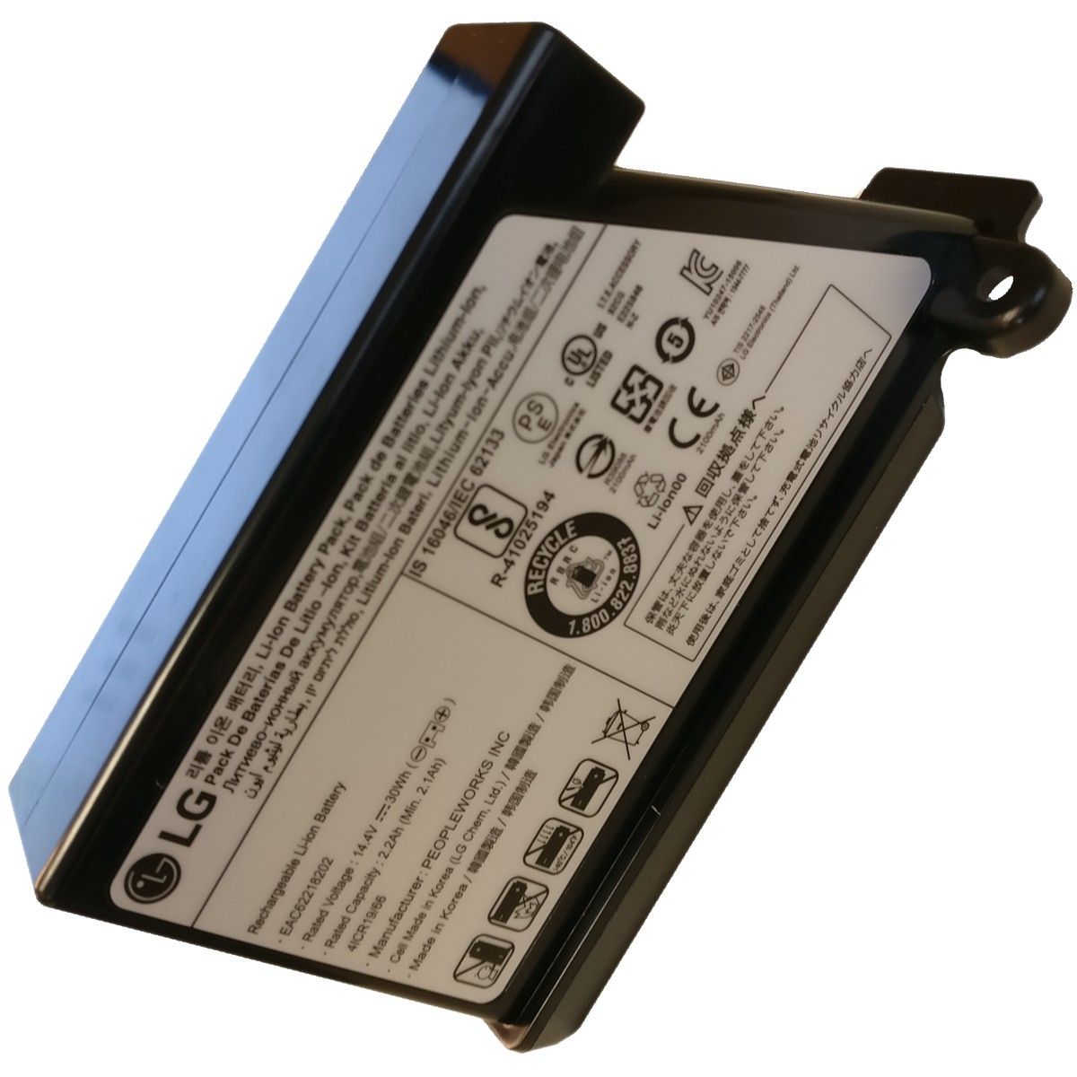 Lg - Batteria Ricaricabile - Robot Aspirapolveri Autonomi 294921