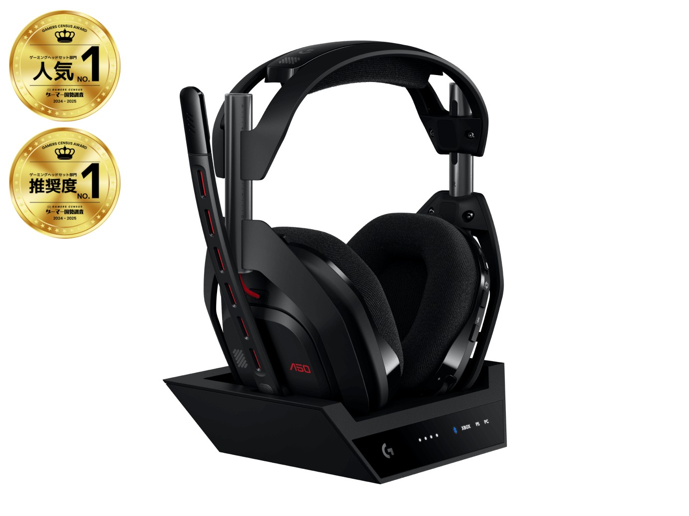 Logitech G Astro A50 cuffia e microfono gaming wireless LIGHTSPEED + base Logitech G Astro A50 cuffia e microfono gaming wireless LIGHTSPEED + base