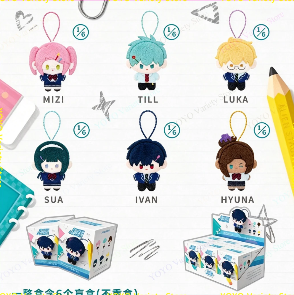 Manyufan Alien Stage Anat Art College Series Mini Peluche Scatola a Sorpresa Ciondolo per Borsa e Zaino per Collezionisti di Anime Manyufan Alien Stage Anat Art College Series Mini Peluche Scatola a Sorpresa Ciondolo per Borsa e Zaino per Collezionisti di Anime