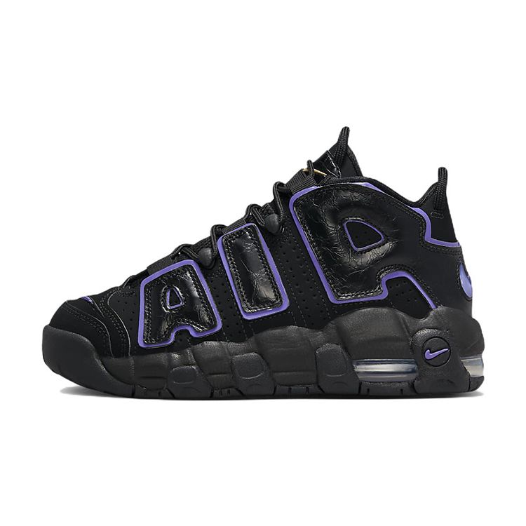 Nike Air More Uptempo GS Nero Uva Action Scarpe da Ginnastica da Bambino Bianco Oro Metallizzato DX5954-001 38.5 black
