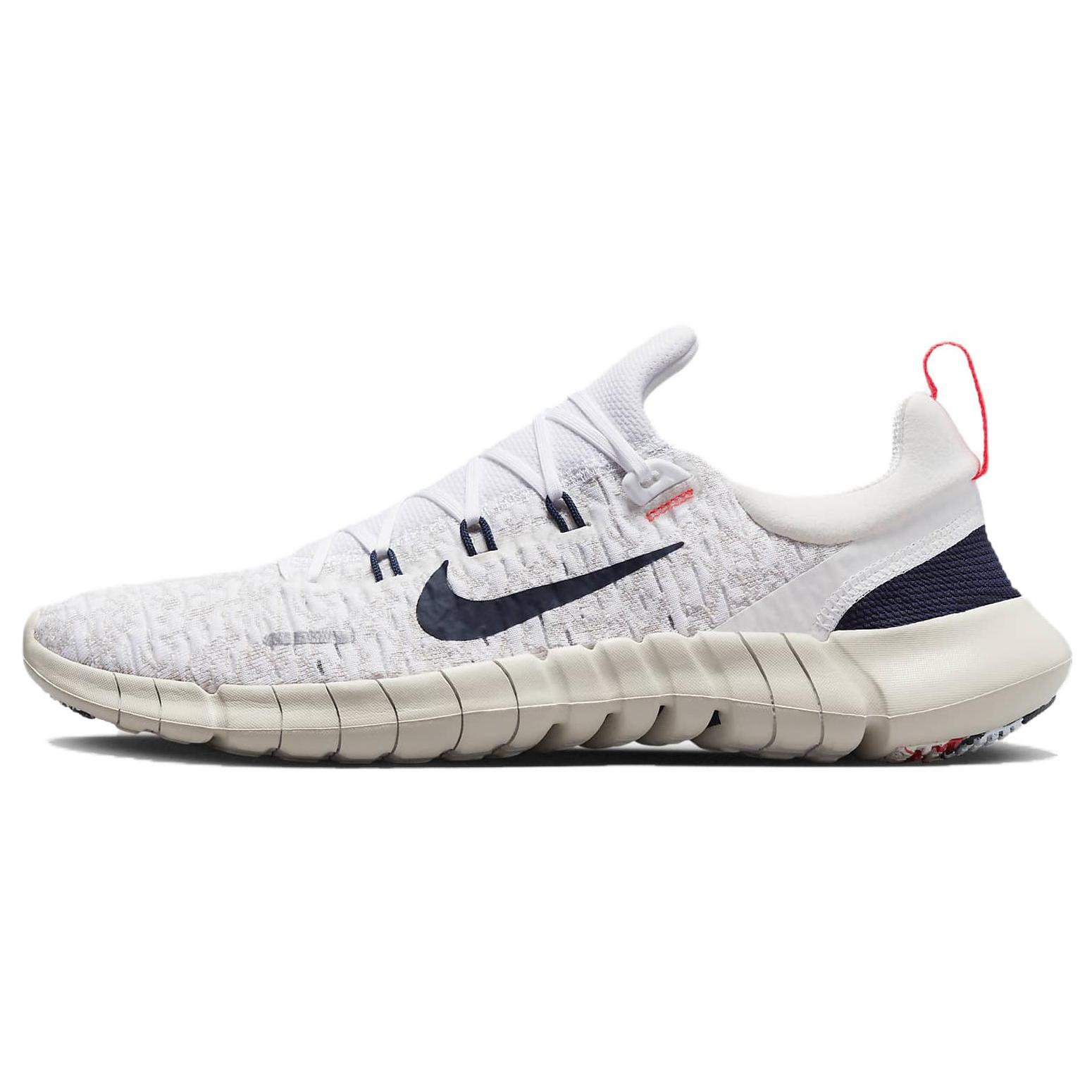 Nike Free Rn 5.0 Next Nature Bianco Ossidiana CZ1884-103 42 white