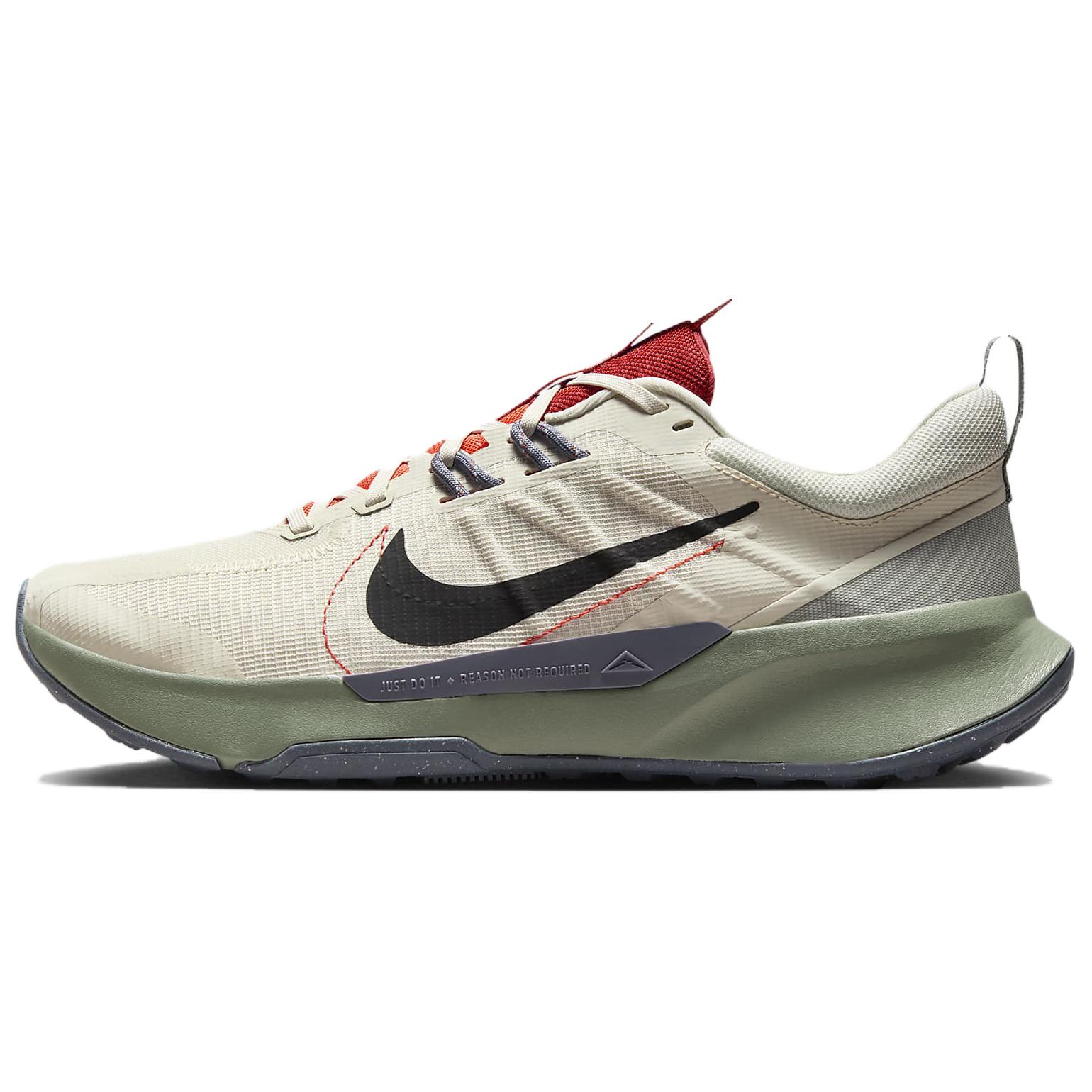 Nike Juniper Trail 2 Light Orewood Brown Scarpe da Ginnastica da Uomo Crema Dark-Stucco Light-Carbon DM0822-102 44.5 gray