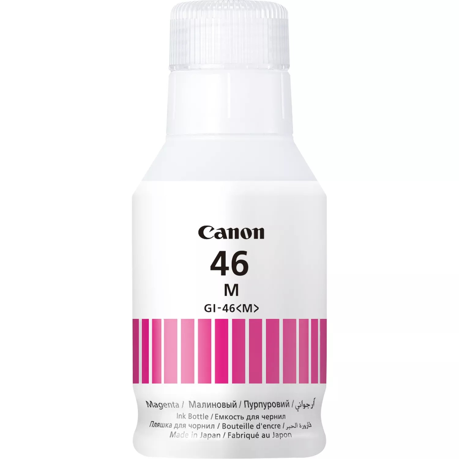 ORIGINALE Canon Cartuccia d'inchiostro magenta GI-46m 4428C001 14000 pagine 135ml ORIGINALE Canon Cartuccia d'inchiostro magenta GI-46m 4428C001 14000 pagine 135ml