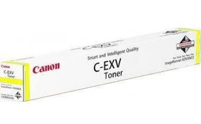 ORIGINALE Canon toner giallo C-EXV51ly 0487C002 26000 pagine
