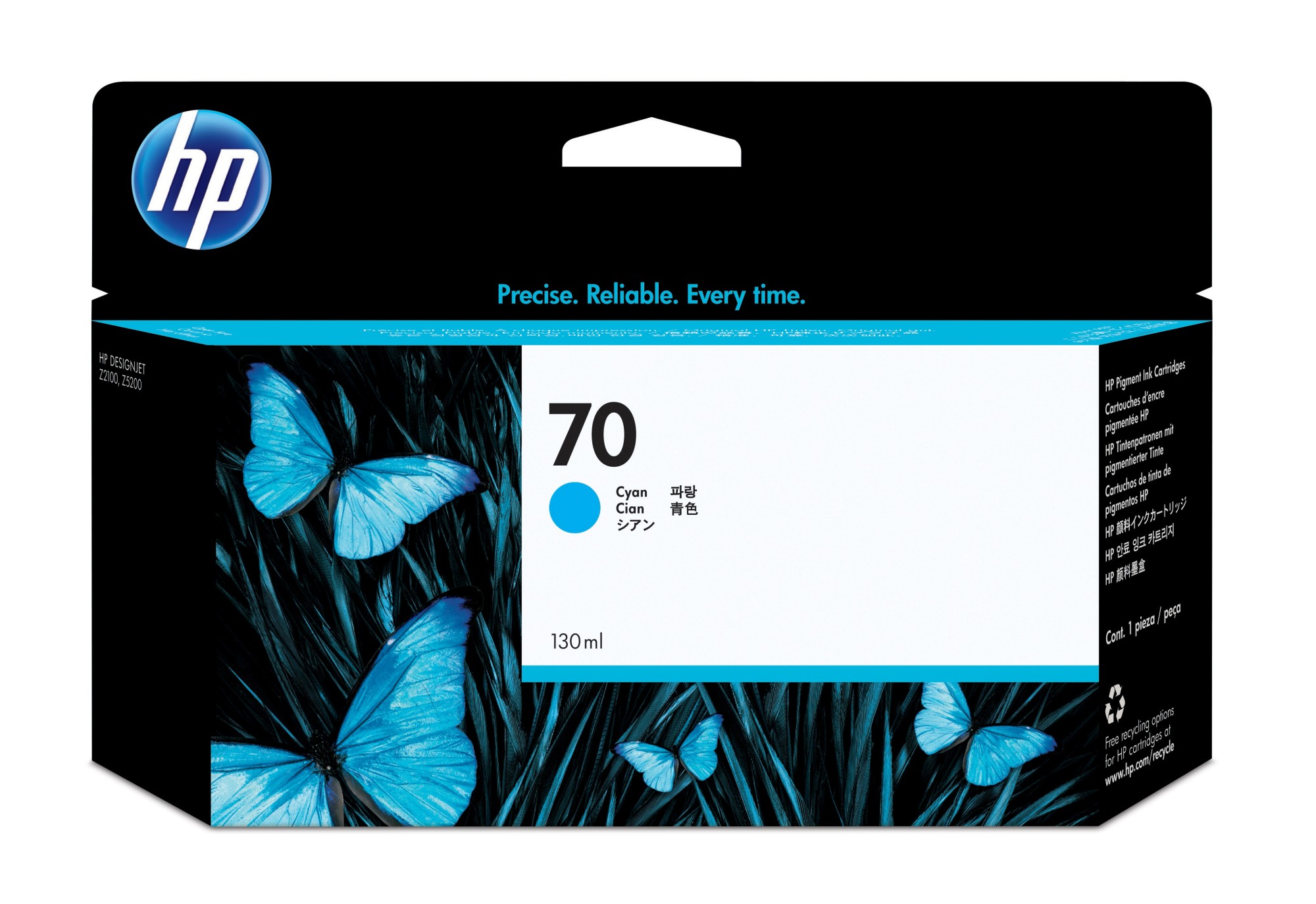 ORIGINALE HP Cartuccia d'inchiostro ciano C9452A 70 130ml
