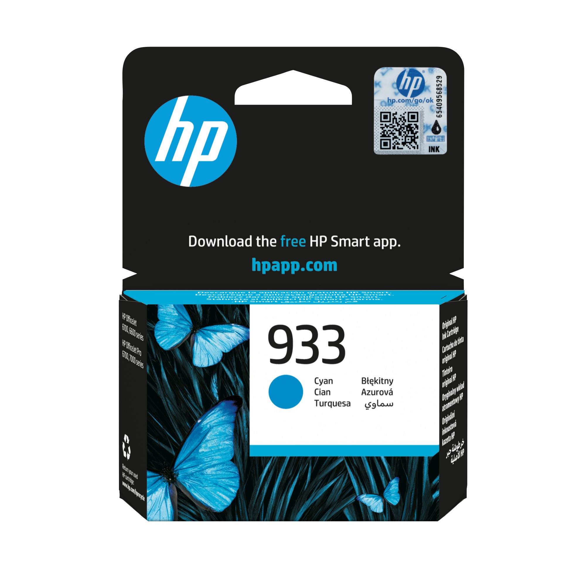 ORIGINALE HP Cartuccia d'inchiostro ciano CN058AE 933 330 pagine