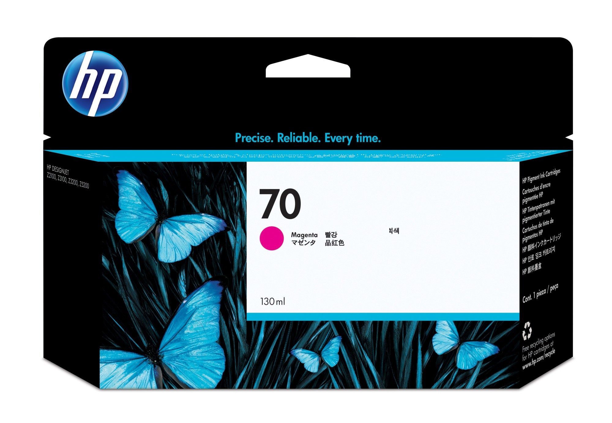 ORIGINALE HP Cartuccia d'inchiostro magenta C9453A 70 130ml ORIGINALE HP Cartuccia d'inchiostro magenta C9453A 70 130ml