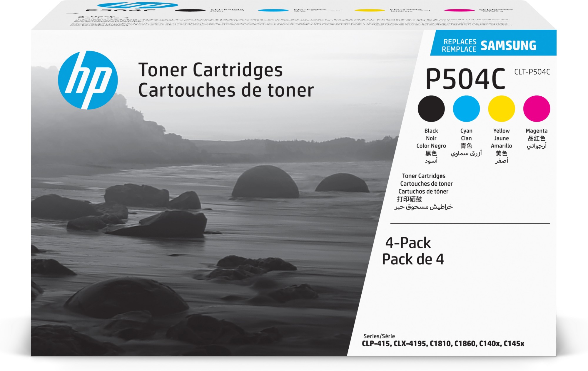 ORIGINALE Samsung Multipack nero / ciano / magenta / giallo CLT-P504C SU400A Rainbow Kit 4 toner: CLT-K504S + CLT-C504S + CLT-M504S + CLT-Y504S ORIGINALE Samsung Multipack nero / ciano / magenta / giallo CLT-P504C SU400A Rainbow Kit 4 toner: CLT-K504S + CLT-C504S + CLT-M504S + CLT-Y504S