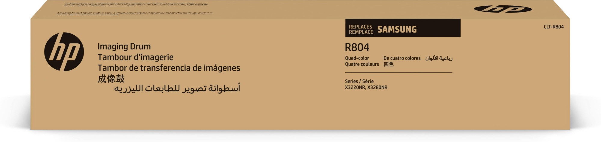 ORIGINALE Samsung Tamburo CLT-R804 SS673A 50000 pagine