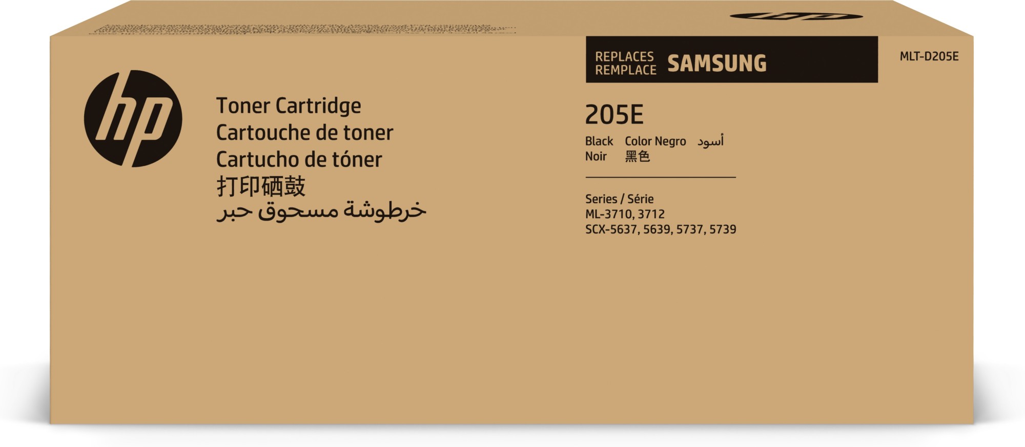 ORIGINALE Samsung toner nero MLT-D205E SU951A 10000 pagine estrem' alta capacit? ORIGINALE Samsung toner nero MLT-D205E SU951A 10000 pagine estrem' alta capacit?