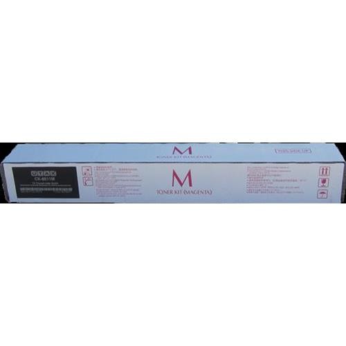 ORIGINALE Utax toner magenta CK-8511M 1T02L7BUT1 12000 pagine ORIGINALE Utax toner magenta CK-8511M 1T02L7BUT1 12000 pagine