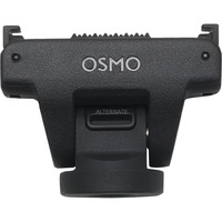 Osmo 360 kit di supporto multifunzionale per tubo bici