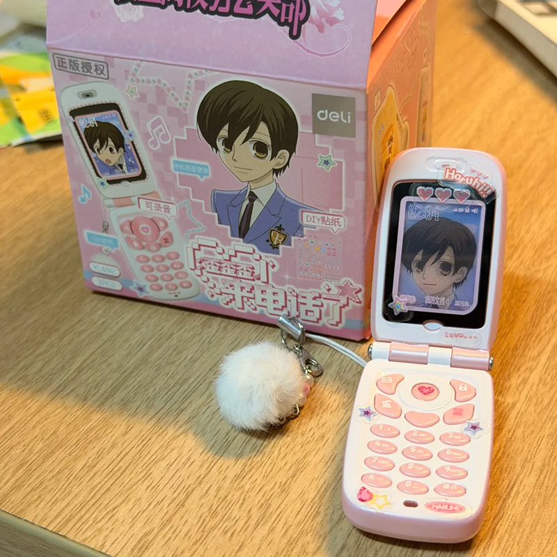Ouran High School Host Club Ciondolo per telefono con suono registrabile, Blind Box, Ciondolo da collezione anime, Portachiavi, Scatola a sorpresa