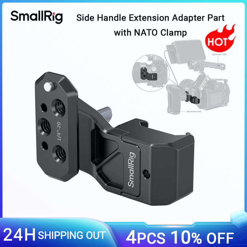 Parte dell'adattatore di estensione della maniglia laterale SmallRig con capacità di carico del morsetto NATO di 10 kg per adattatore della maniglia laterale con morsetto NATO -4458