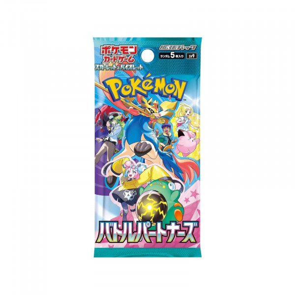 Pokemon Battle Partners 1 Busta JPN Car2648