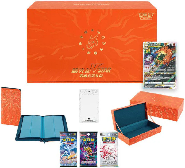 Pokemon CHI Charizard VStar Collection Set Gift Box Car2850 cinese Pokemon CHI Charizard VStar Collection Set Gift Box Car2850 cinese