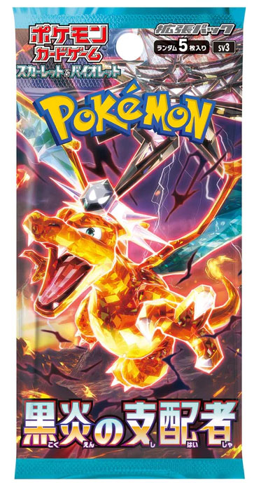 Pokemon Ruler of the Black Flame Expansion 1 Busta JPN Car2287