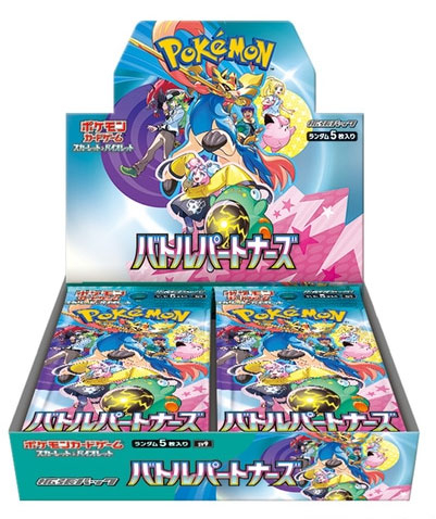 Pokemon Scarlatto e Violetto Battle Partners Box 30 Buste (JAP) Car2647 Pokemon Scarlatto e Violetto Battle Partners Box 30 Buste (JAP) Car2647